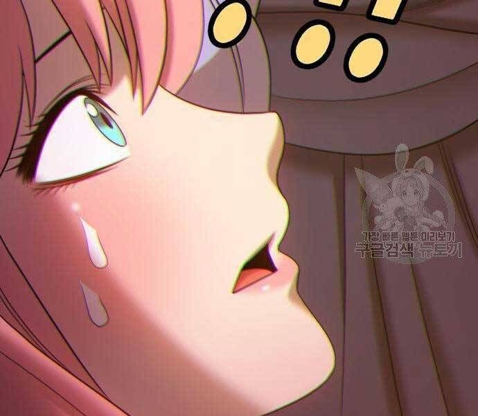 Chương 19.5 - Trang 112