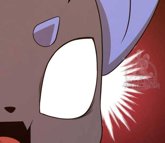 Chương 19.5 - Trang 116