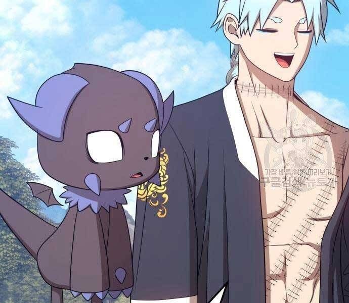 Chương 19.5 - Trang 120