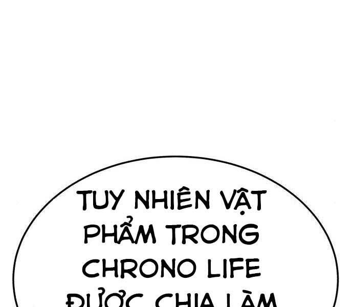 Chương 19.5 - Trang 122