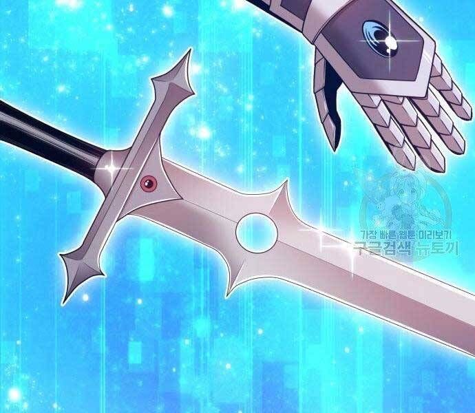 Chương 19.5 - Trang 128