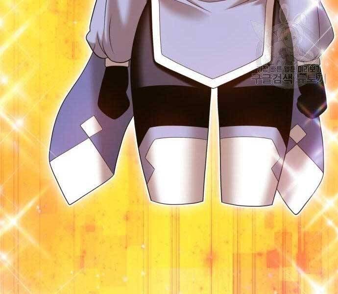 Chương 19.5 - Trang 131