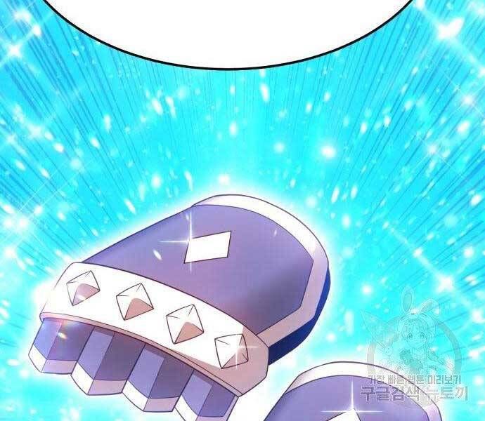 Chương 19.5 - Trang 133