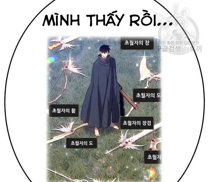 Chương 19.5 - Trang 139