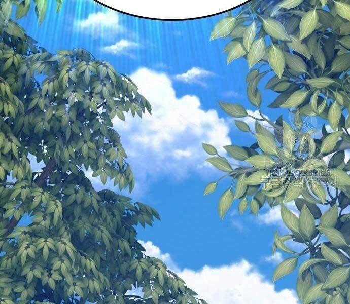 Chương 19.5 - Trang 148