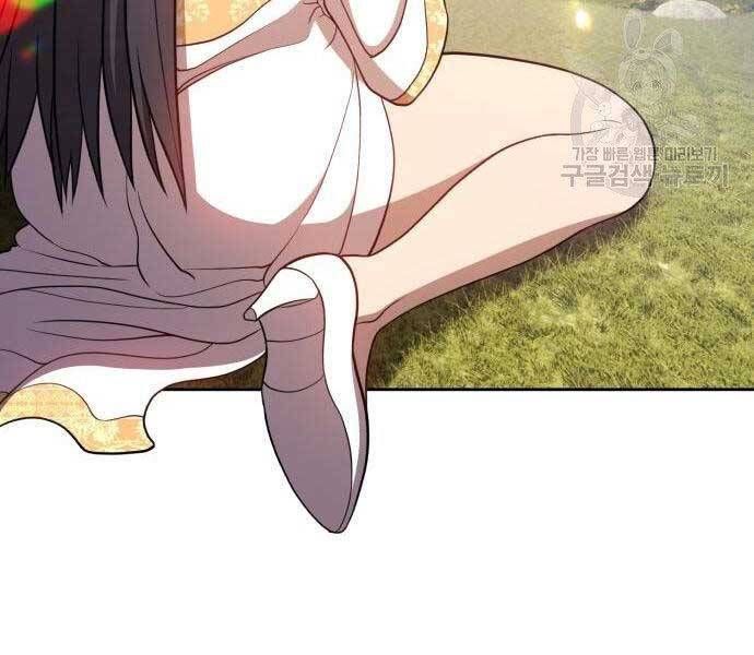 Chương 19.5 - Trang 151