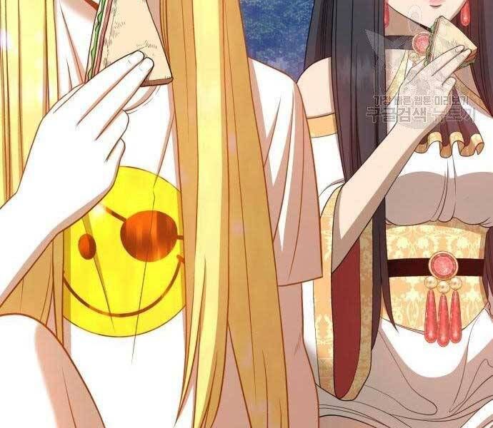 Chương 19.5 - Trang 163