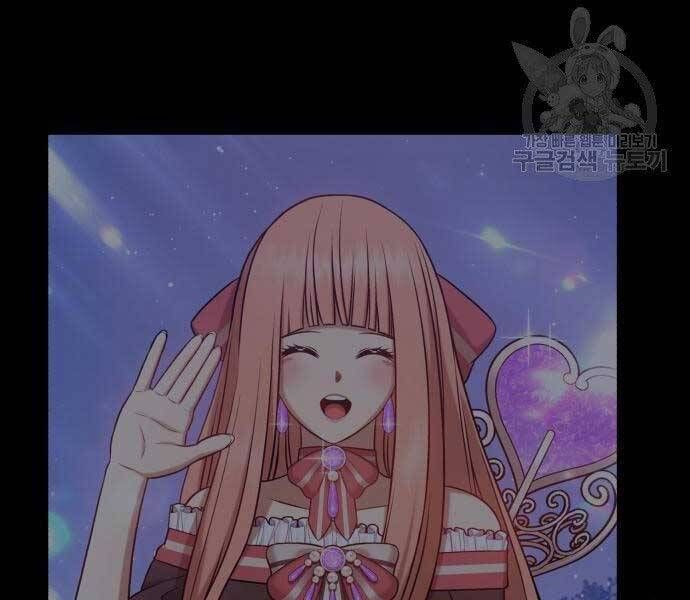 Chương 19.5 - Trang 171