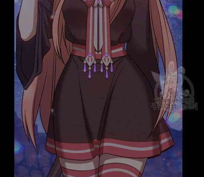 Chương 19.5 - Trang 172