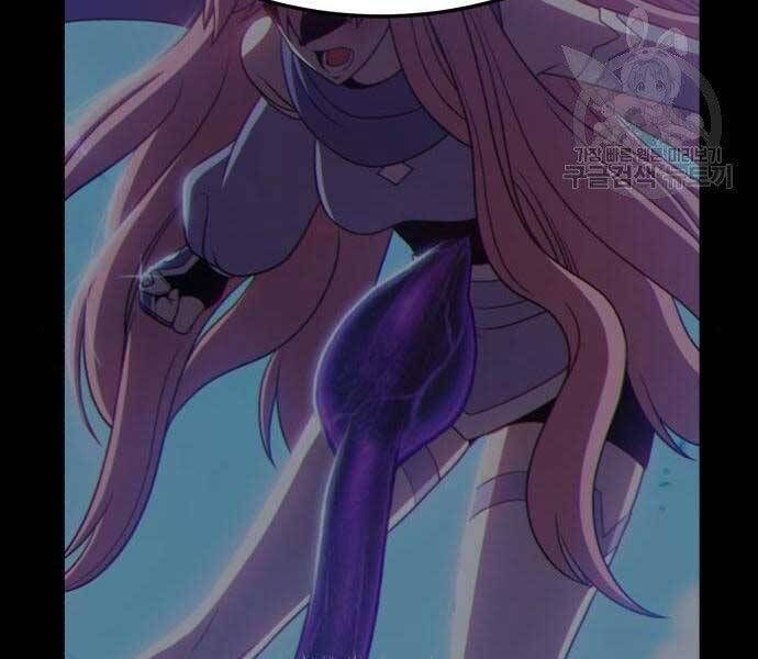 Chương 19.5 - Trang 187