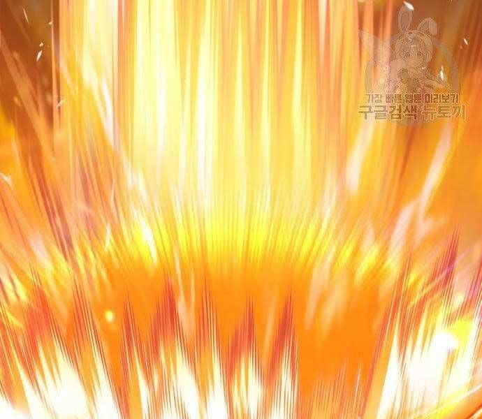 Chương 19.5 - Trang 199