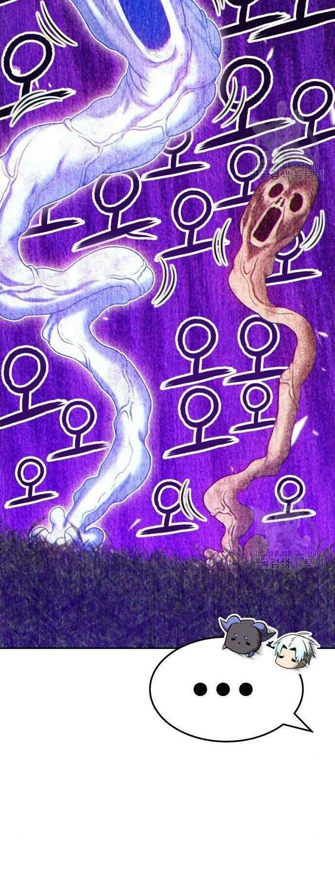 Chương 19.5 - Trang 3