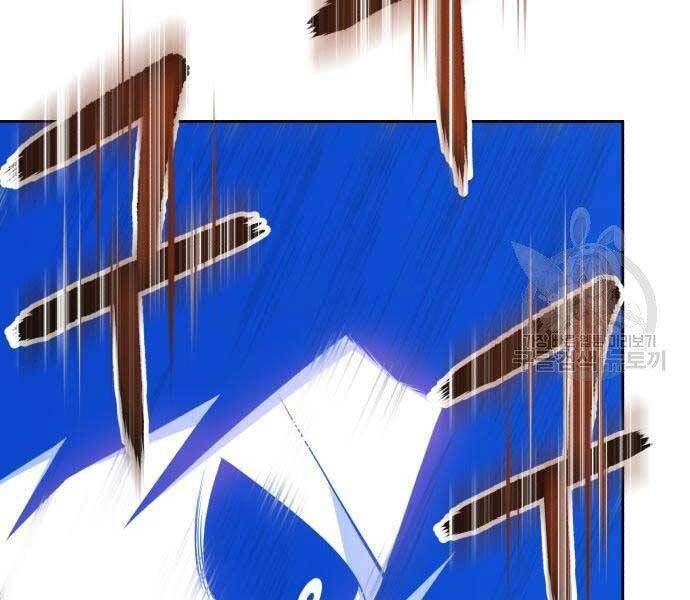 Chương 19.5 - Trang 208