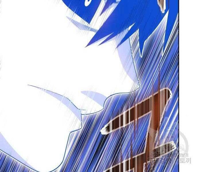 Chương 19.5 - Trang 209