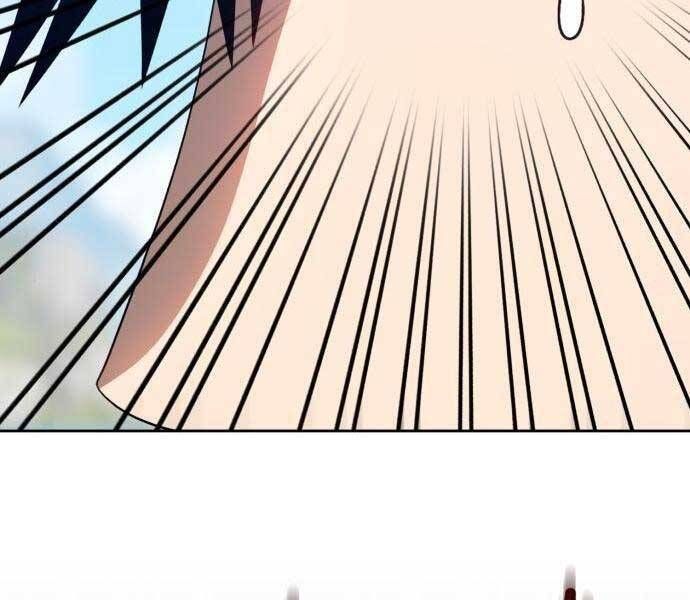 Chương 19.5 - Trang 214