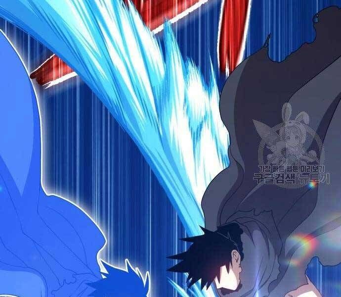 Chương 19.5 - Trang 216