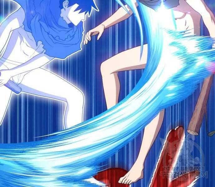 Chương 19.5 - Trang 217