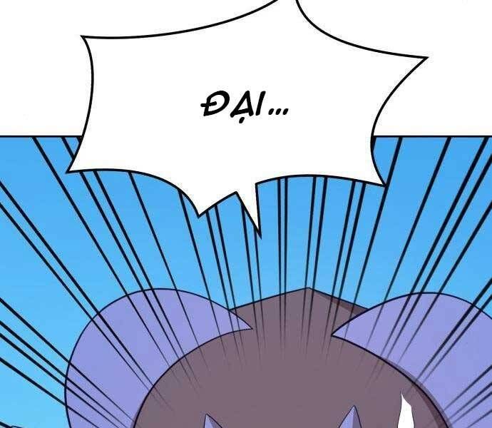 Chương 19.5 - Trang 226