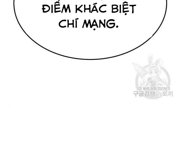 Chương 19.5 - Trang 232