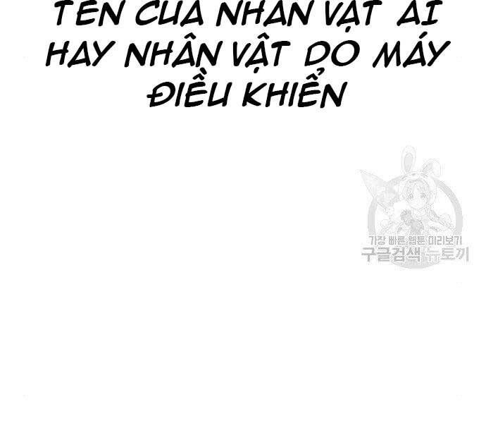 Chương 19.5 - Trang 236