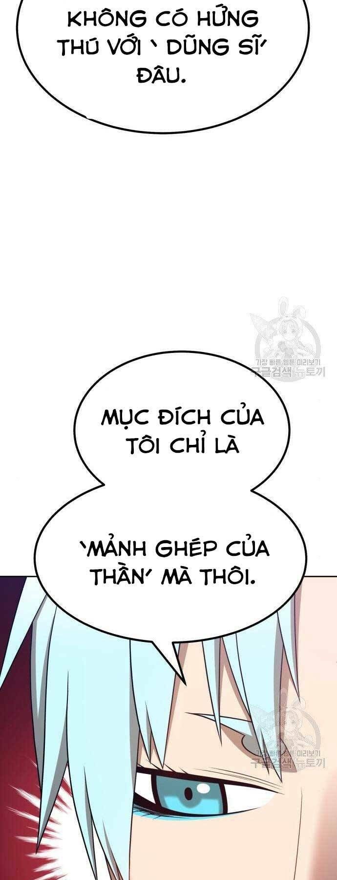 Chương 19.5 - Trang 25