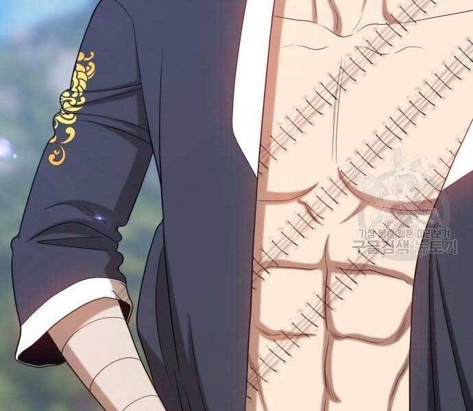 Chương 19.5 - Trang 248