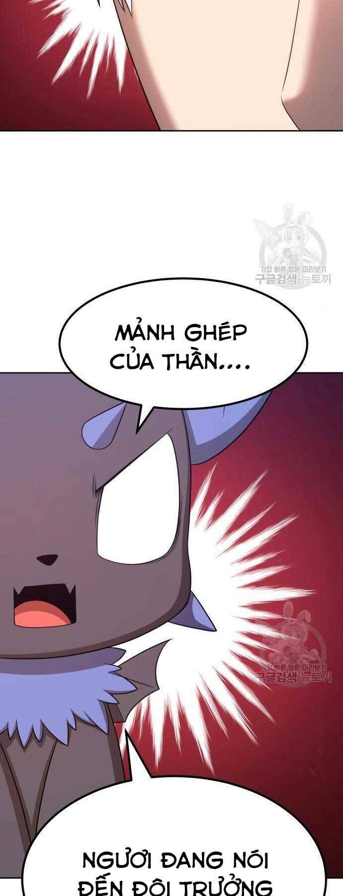 Chương 19.5 - Trang 26