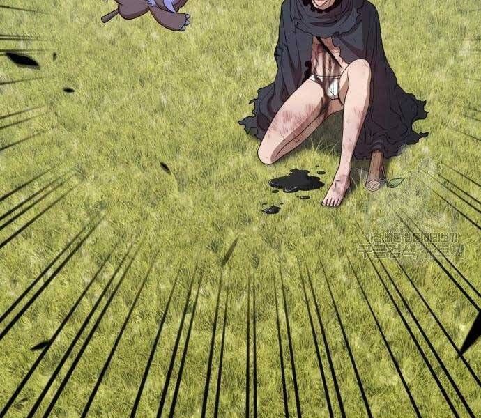 Chương 19.5 - Trang 260