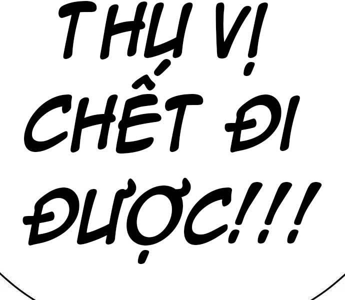 Chương 19.5 - Trang 271