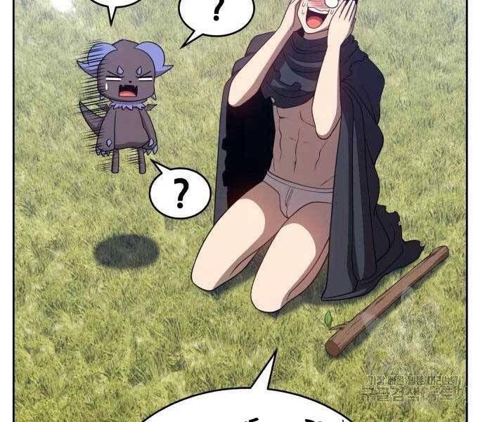 Chương 19.5 - Trang 281