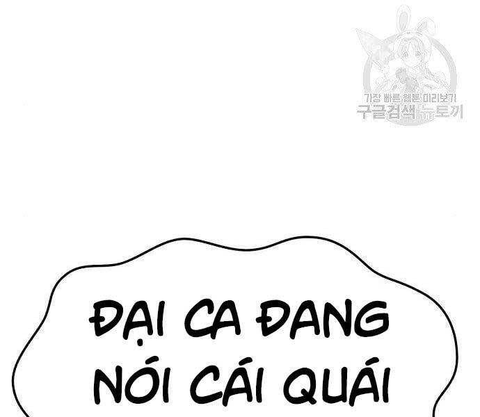 Chương 19.5 - Trang 283