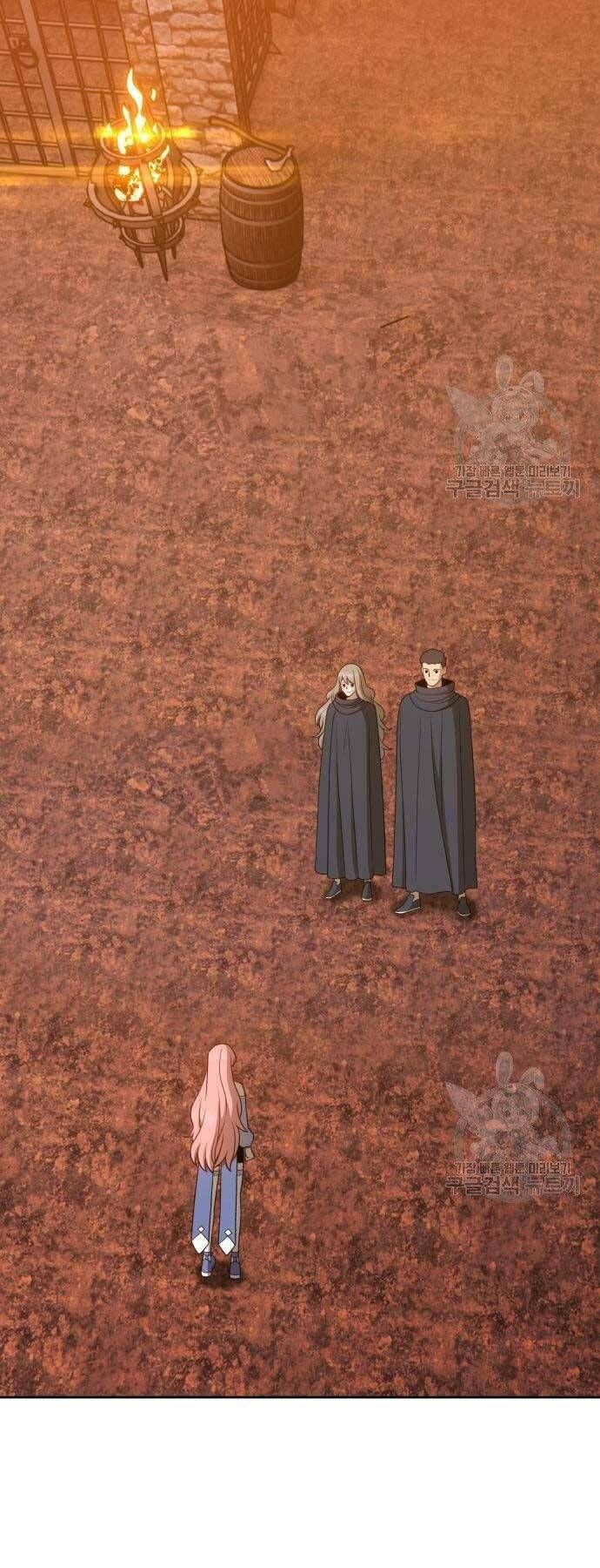 Chương 19.5 - Trang 30