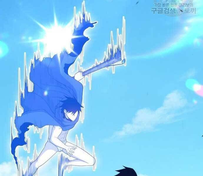 Chương 19.5 - Trang 294