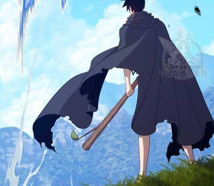 Chương 19.5 - Trang 295