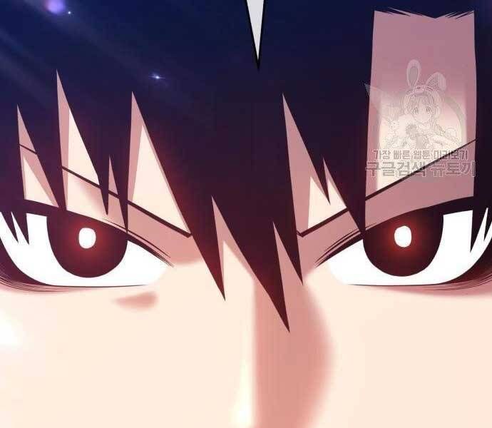 Chương 19.5 - Trang 299