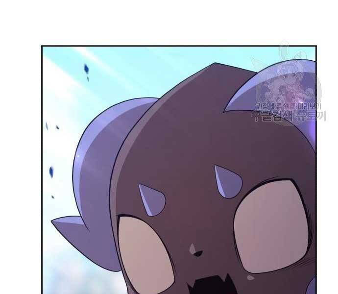 Chương 19.5 - Trang 303