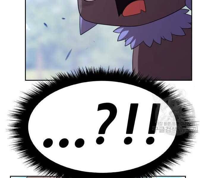 Chương 19.5 - Trang 304