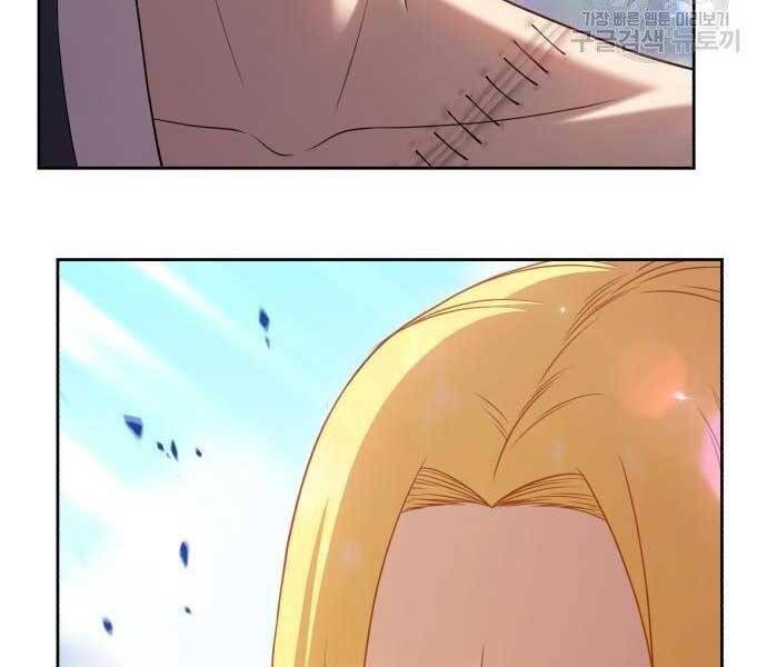 Chương 19.5 - Trang 306