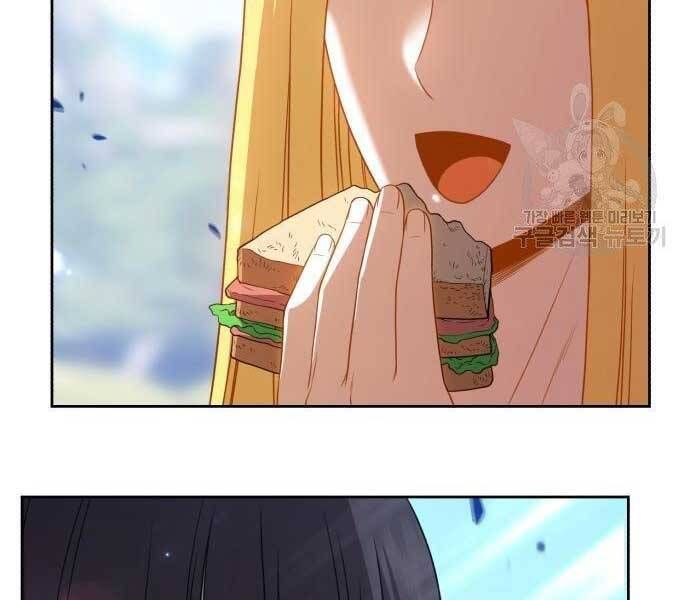 Chương 19.5 - Trang 307