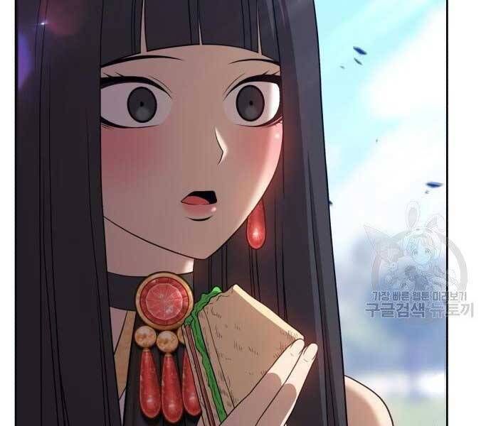 Chương 19.5 - Trang 308