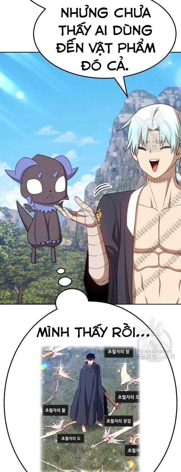 Chương 19.5 - Trang 46