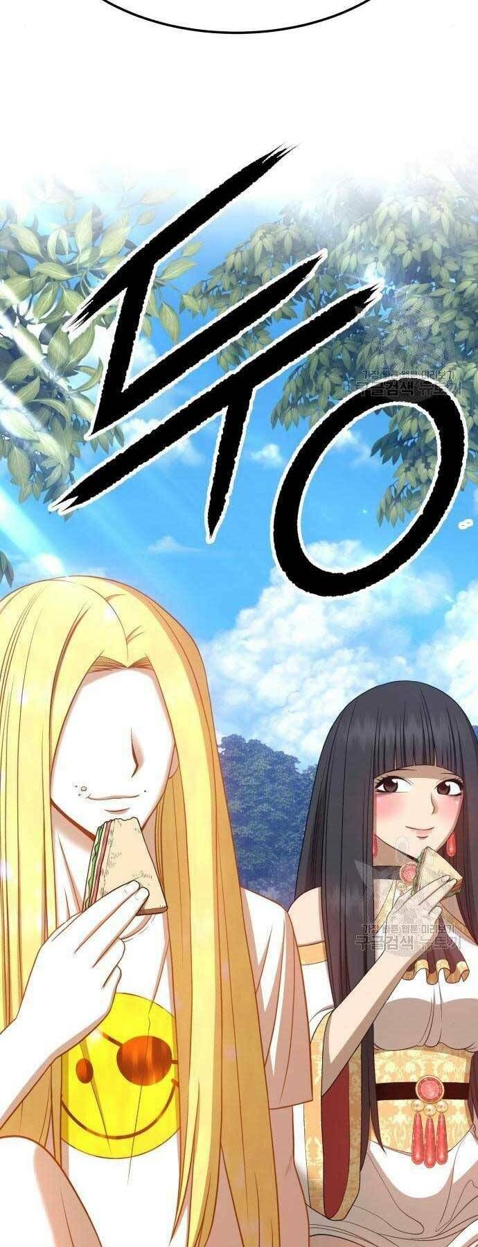 Chương 19.5 - Trang 54