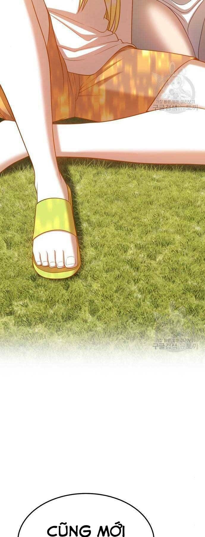 Chương 19.5 - Trang 55