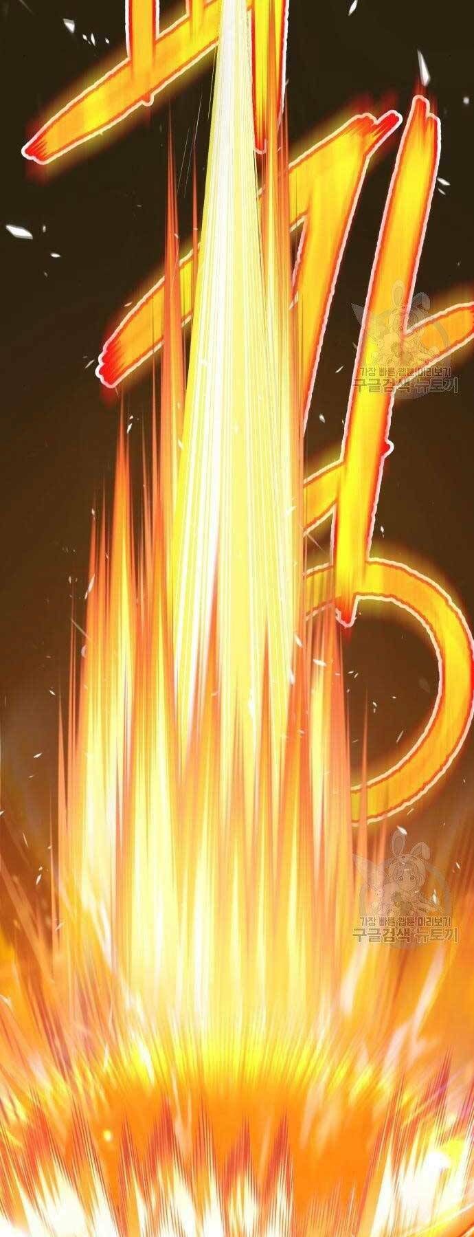 Chương 19.5 - Trang 66