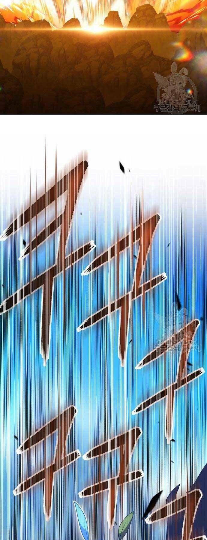 Chương 19.5 - Trang 67