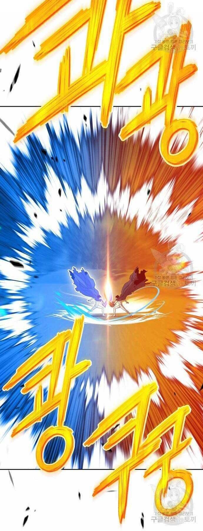 Chương 19.5 - Trang 8