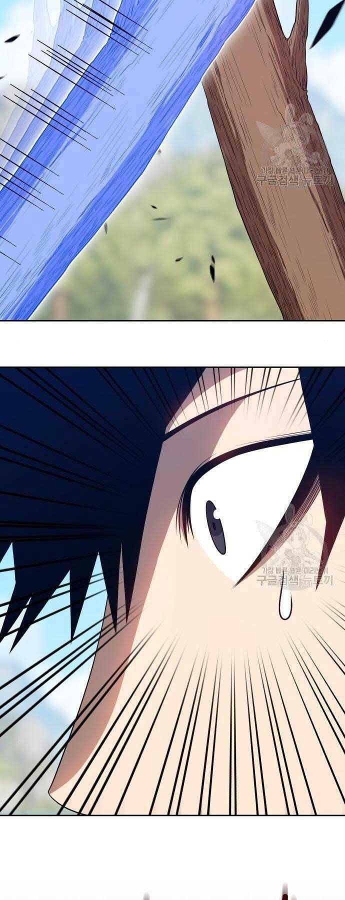 Chương 19.5 - Trang 71