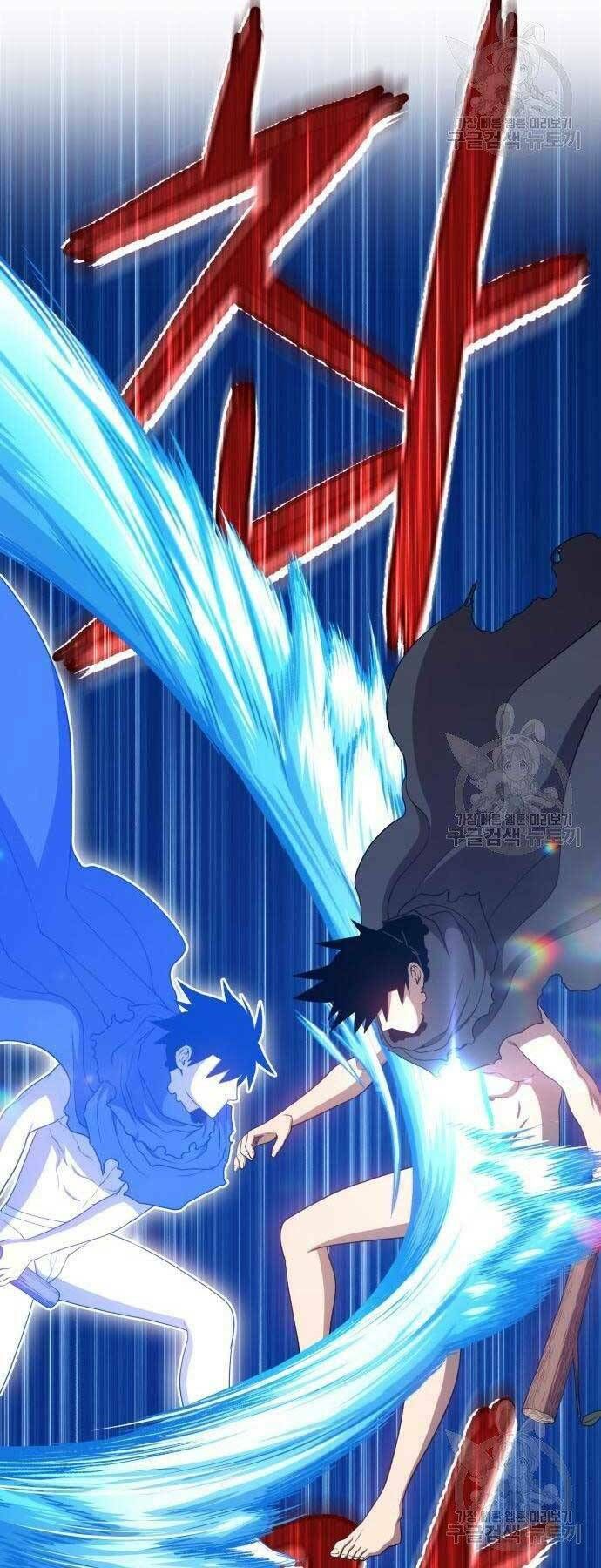 Chương 19.5 - Trang 72