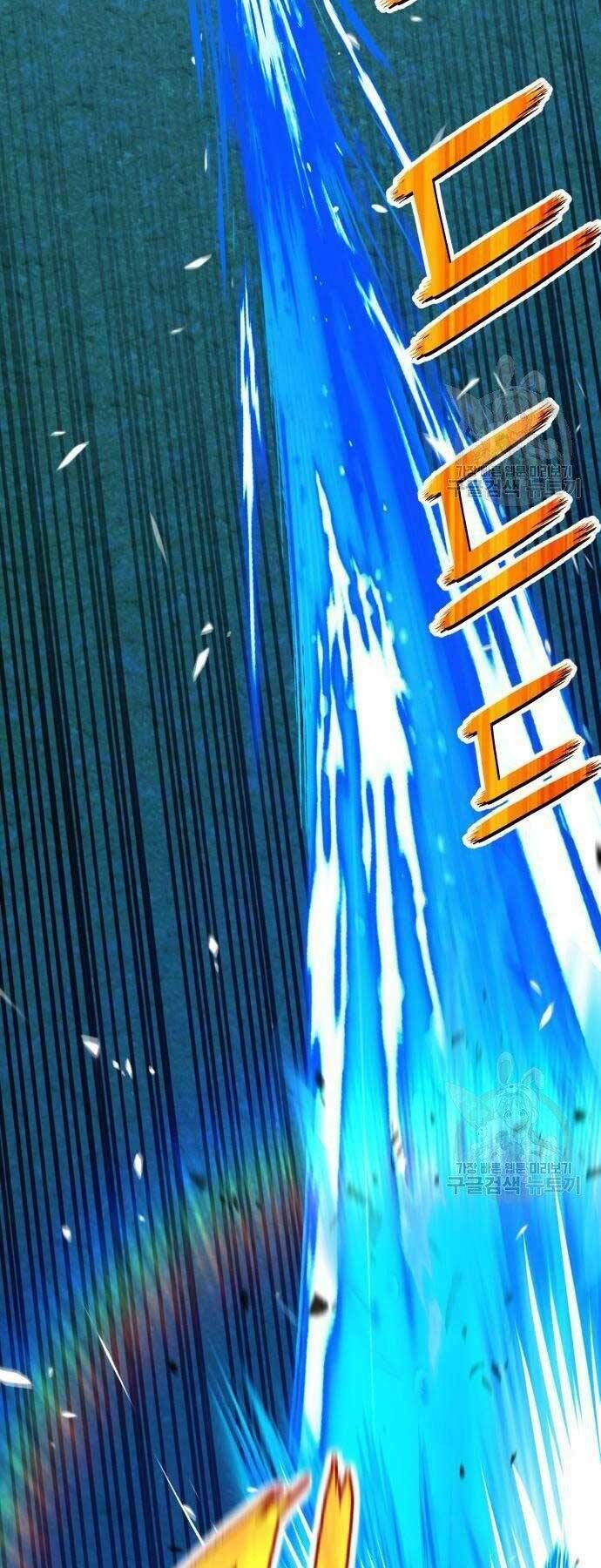 Chương 19.5 - Trang 74