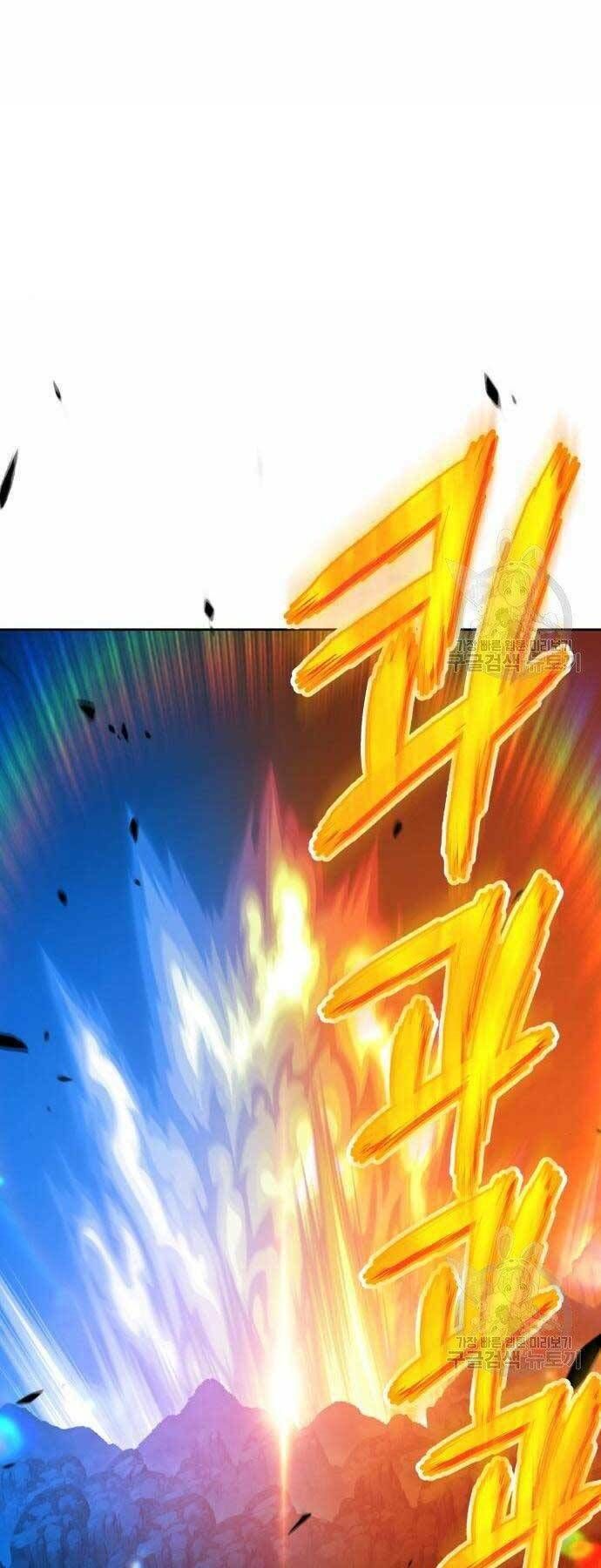 Chương 19.5 - Trang 9